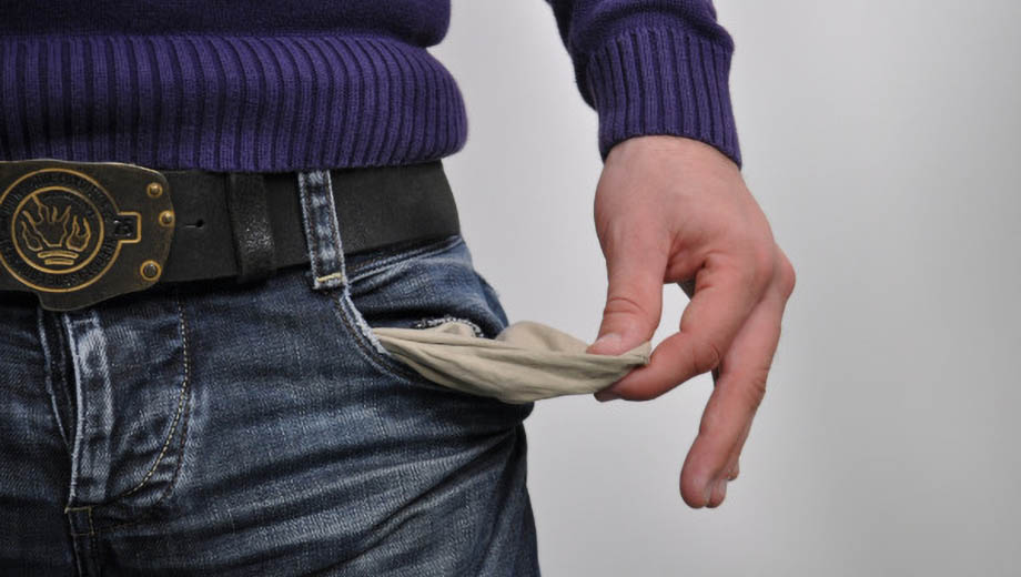 Rückwirkende Erwerbsminderungsrente – Muss-ich-Geld-zurückzahlen? Rückwirkende Erwerbsminderungsrente – Muss-ich-Geld-zurückzahlen?